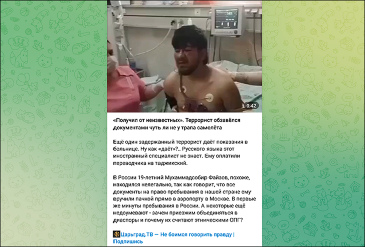 150 убитых. А он смеётся над нами? Немыслимый цинизм террориста из "Крокуса"