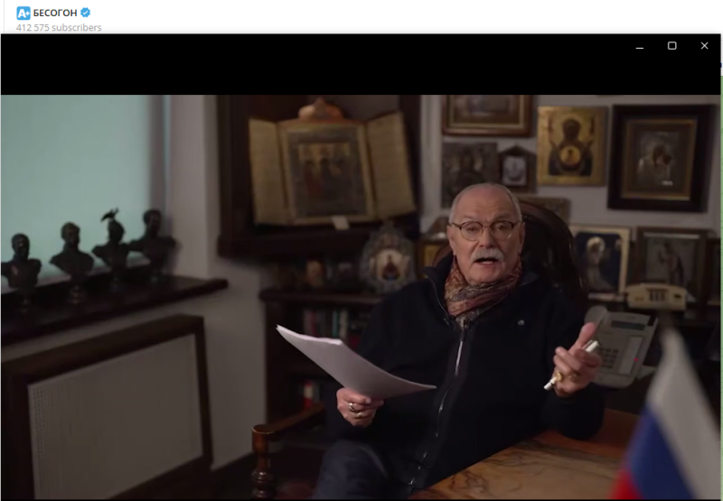 Никита Михалков: Осознанного предателя допустили к нашим детям