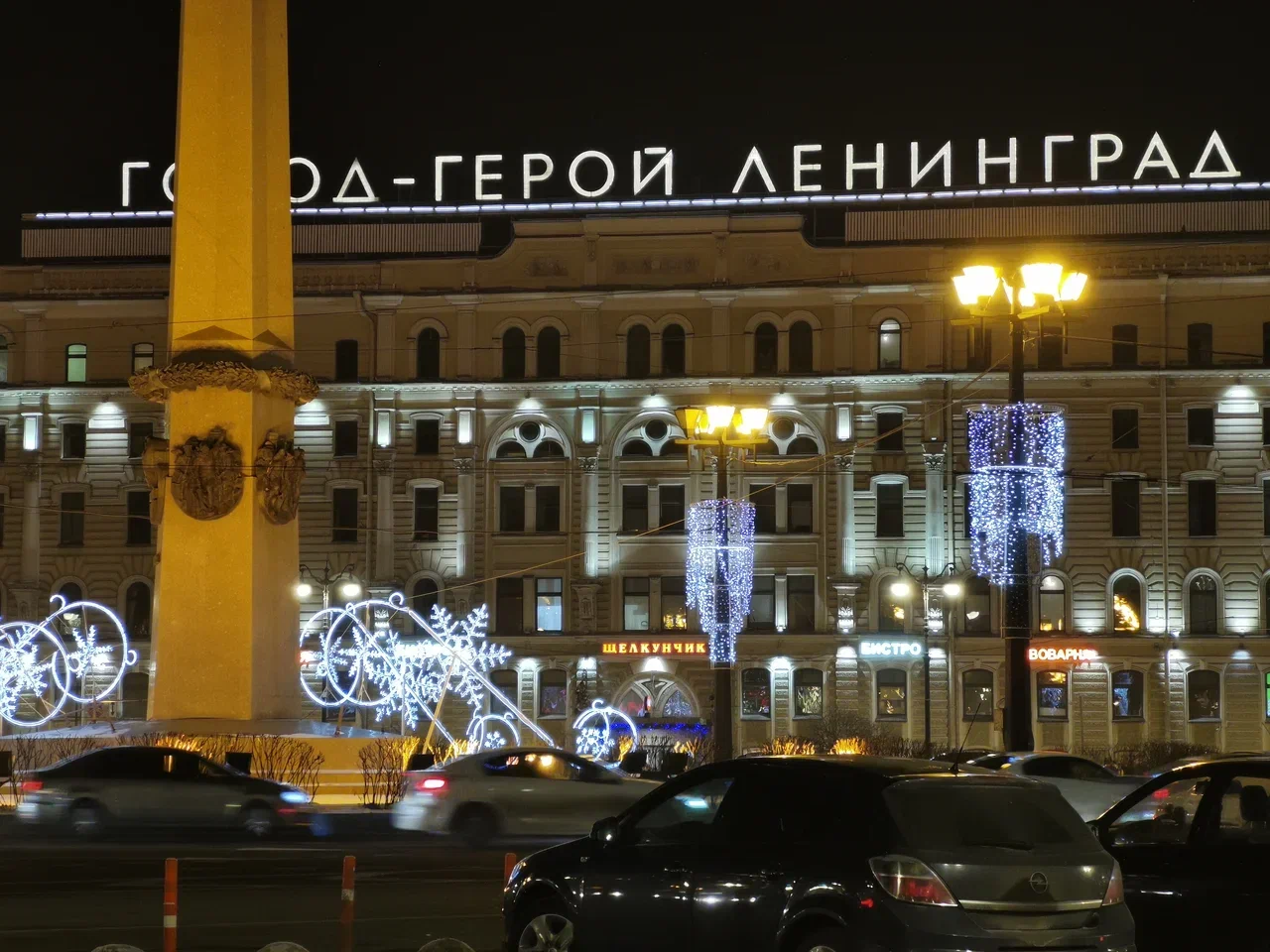 Поклонник Гитлера Канье Уэст едет в Россию. Билеты за 2 млн раскупили. Русские для этого побеждали фашизм?