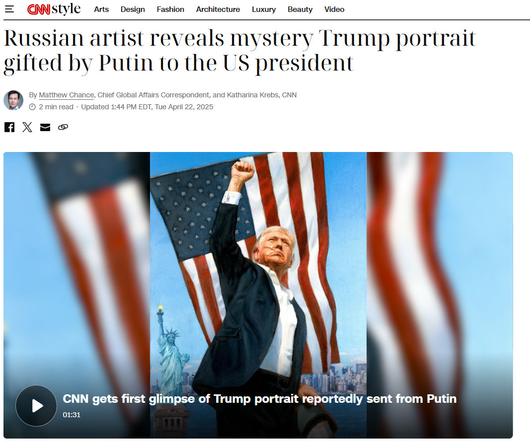 Путин нашёл "ключик" к Трампу, а Зеленский погорел на подделке