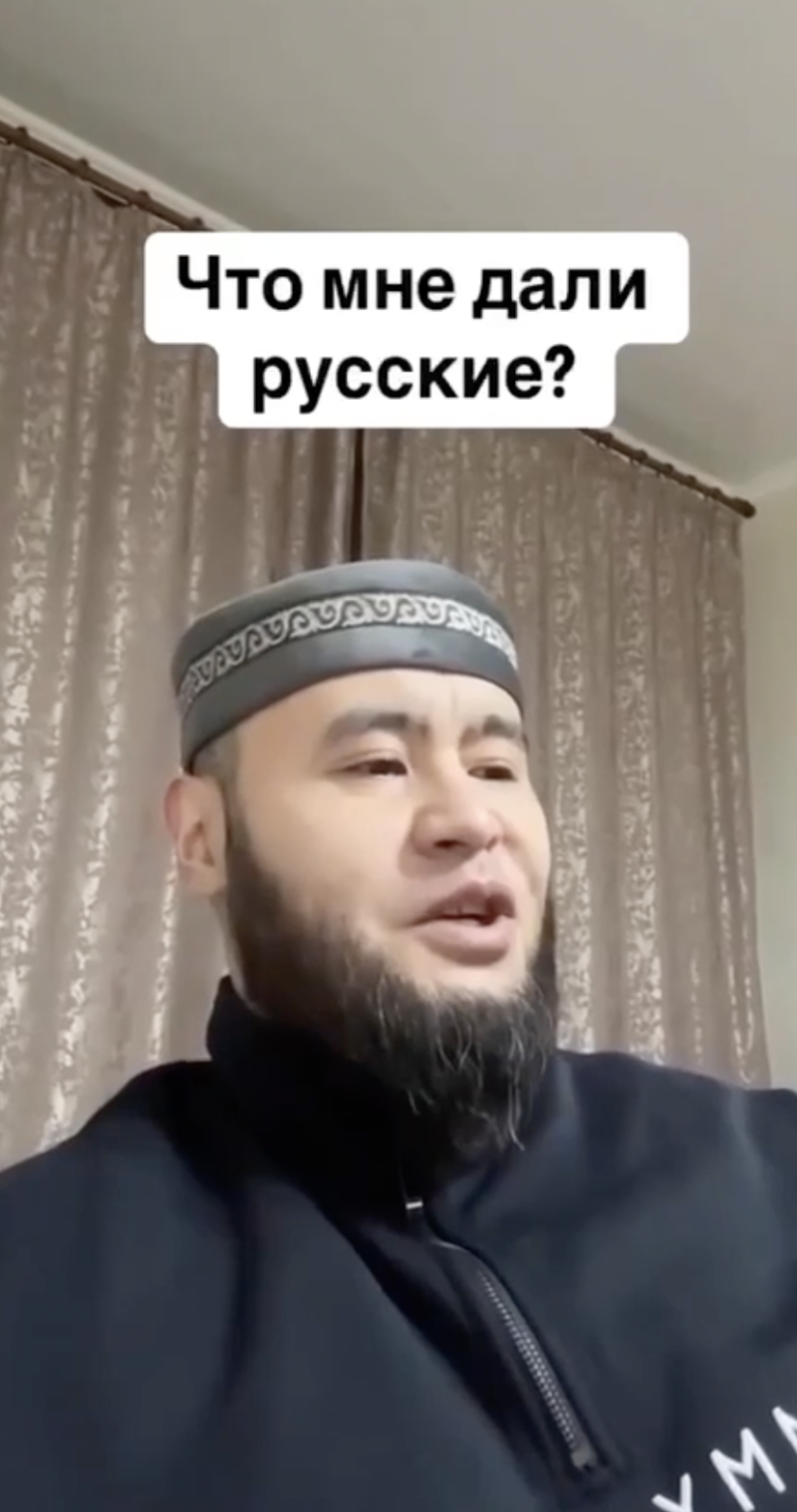 Тюрьма за "любовь" к России: Громкое дело в Казахстане. Блогера "закрыли" за взгляды. А как же свобода слова?