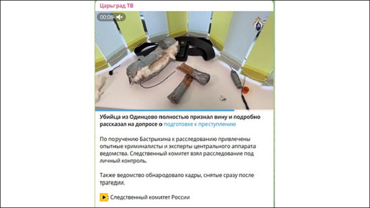 Таджикистан после убийства в России начал политическую игру