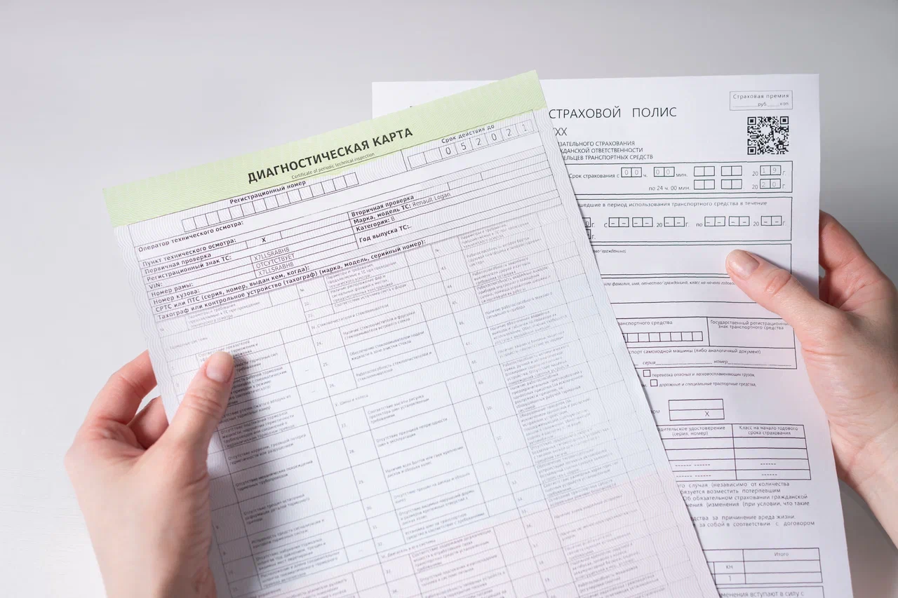 Эти 3 документа при проверке ГАИ показывать не нужно: Запоминаем