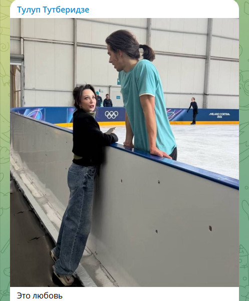 Пока судьи спорили о баллах: Фигурист Гуменник защитил в Милане честь страны и нашёл главный приз