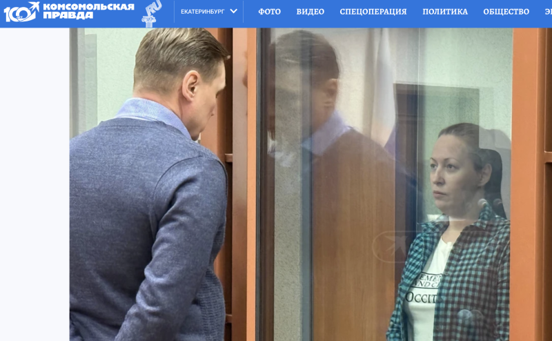 Мальчик плакал, но его убили: Мать на суде сказала такое, что всё перевернулось. Сожитель-таджик радовался. Правда недолго