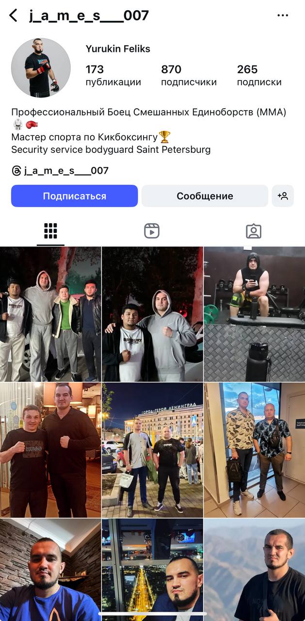 Убийство генерала Кириллова начали оправдывать: Что происходит?