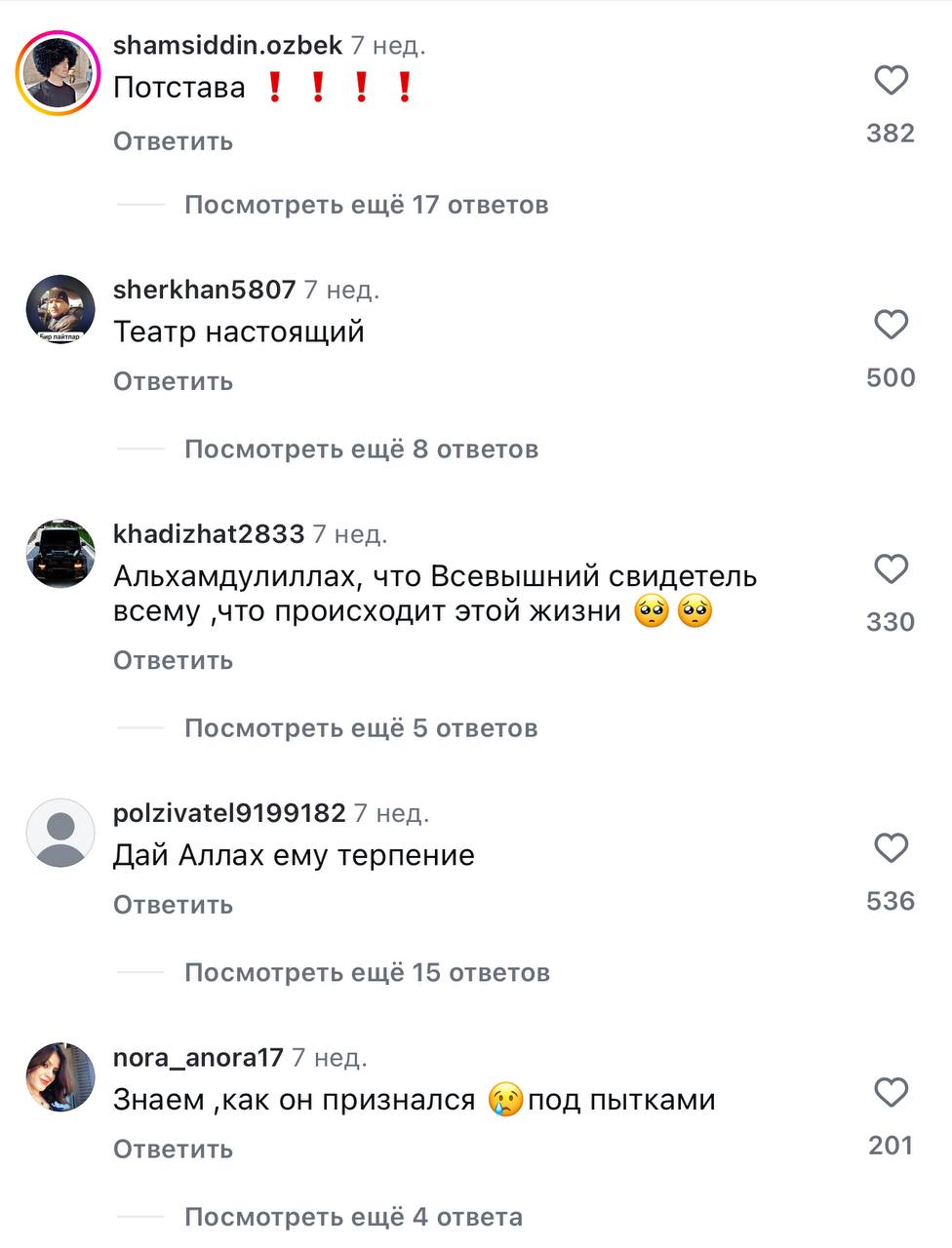 Убийство генерала Кириллова начали оправдывать: Что происходит?