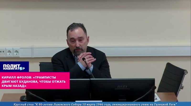 "Буданов* хороший, ставим на него": Очень опасный поворот СВО. Эксперт расшифровал сигнал из США