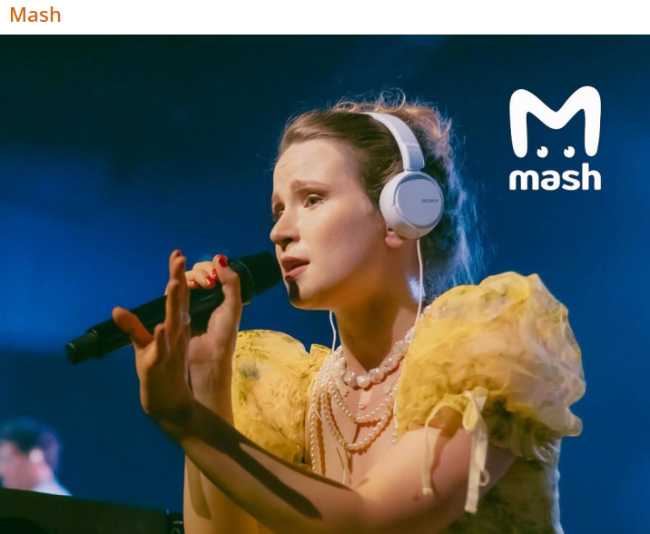 Довыступалась. Монеточку* не пустили в Австралию из-за политических перформансов