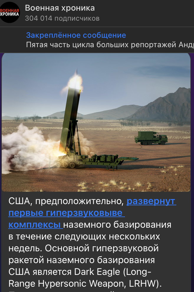 Иранские дроны поставили США в тупик: Дешёвые "камикадзе" меняют ход войны - это вызвало панику у генералов