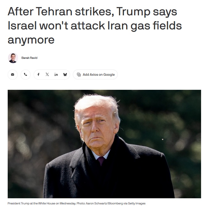 Трамп открестился от Израиля: Удар по Южному Парсу вскрыл интересное