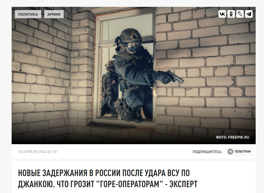 Киев может поучить Запад, как вести военные действия: Почему французы не нужны на СВО. Ракеты США ударили по Крыму. Кого взяли в Север? - военкор