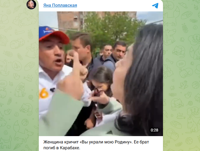 Поплавская показала настоящего Пашиняна. "Не украл, а выгодно продал"