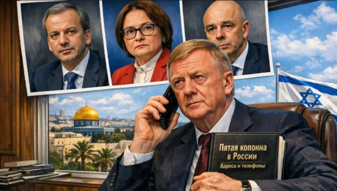 Главное к вечеру 19 мая. Ермак раскрыл тайну жены Зеленского. Киев "перешёл все мыслимые границы человечности". Дума приняла "закон Чубайса"