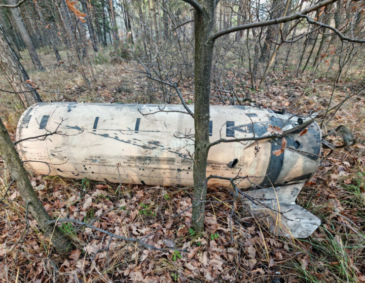 Минобороны опубликовало фото обломков ракеты ATACMS, пробивших крышу детского дома в Воронеже