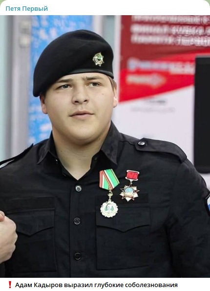 Адам Кадыров поддержал Таджикистан. Но не сказал главное