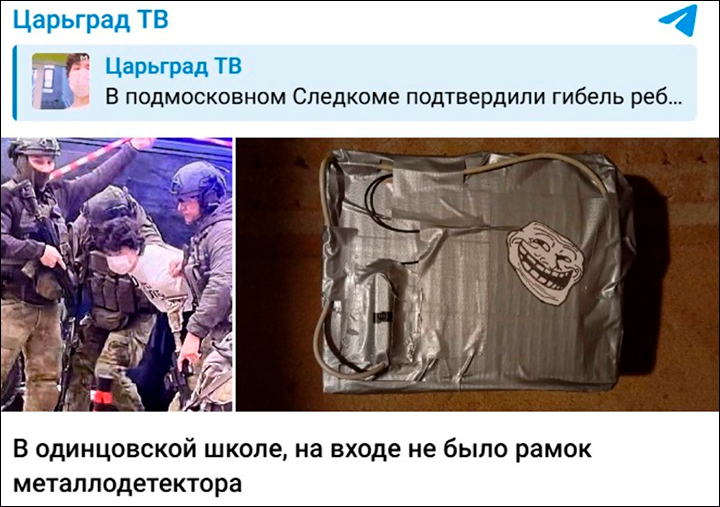 Адам Кадыров поддержал Таджикистан. Но не сказал главное