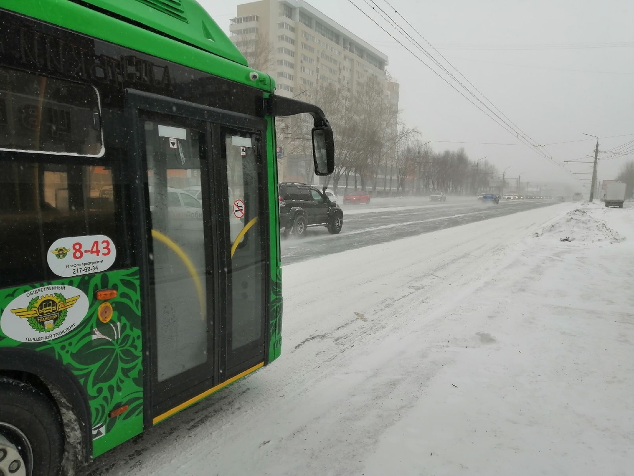 В Челябинске появились пять новых остановок общественного транспорта