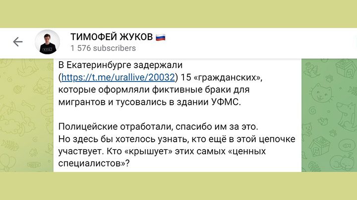 Можно ли кончать внутрь с 1 по 9 и с 18 по 28 день цикла?