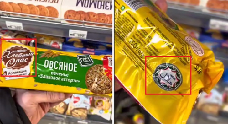 Шариатский надзор в России. Дожили: Нет, вам не показалось