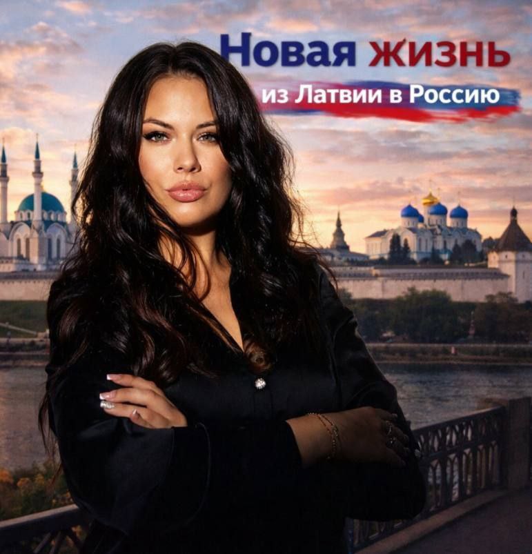 В Латвии наказывали за соболезнования России после теракта в "Крокусе"