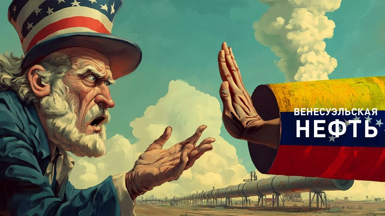 О, как: Китай обхитрил Трампа. США получили мощнейший удар. "Зацепило" Россию. Без ультиматумов не обошлось