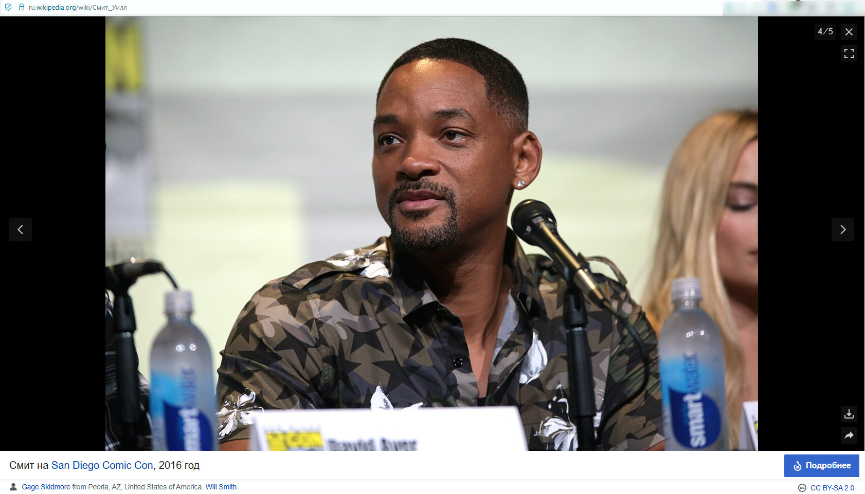 Шоу-бизнес против Зеленского: Голливуд восстал, а мы и не заметили