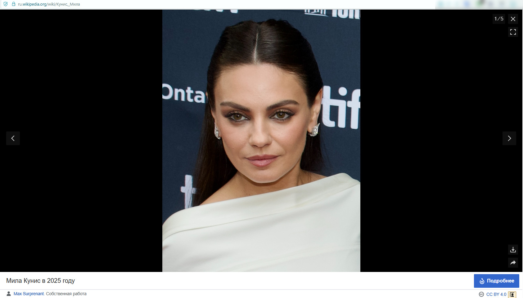 Шоу-бизнес против Зеленского: Голливуд восстал, а мы и не заметили