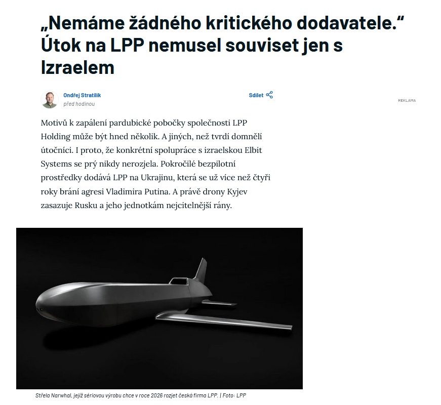 Теракт заставил премьера Чехии вернуться в Прагу: Что известно