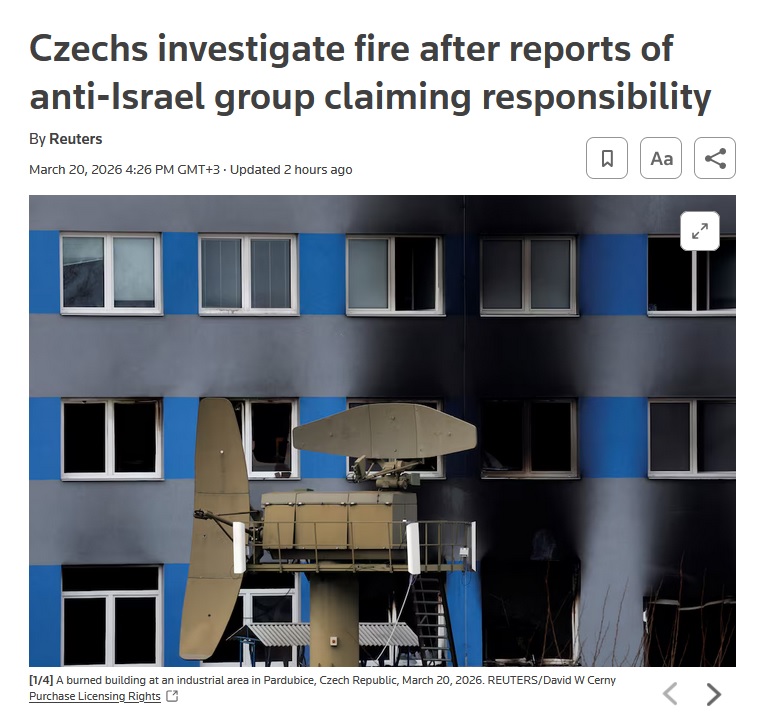 Теракт заставил премьера Чехии вернуться в Прагу: Что известно