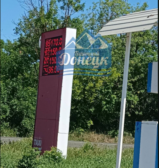 Топливный кризис на пороге. Что скрывают от людей? На связь вышел "генерал СВР"