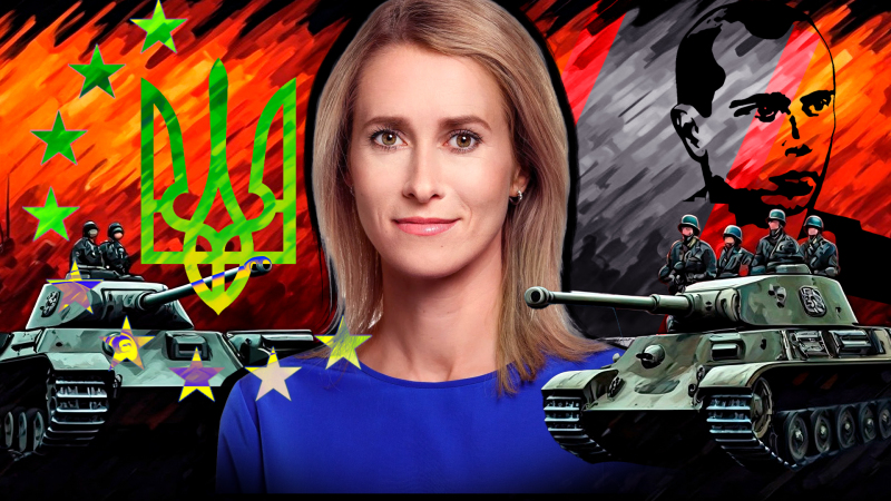 Каллас меряется величием с Наполеоном и Гитлером? Орбан поставил главу ЕД в неловкое положение