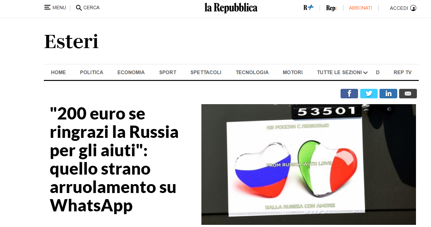 Скриншот сайта La Repubblica