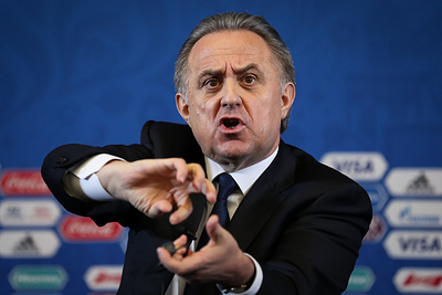 Виталий Мутко. Фото: globallookpress.com