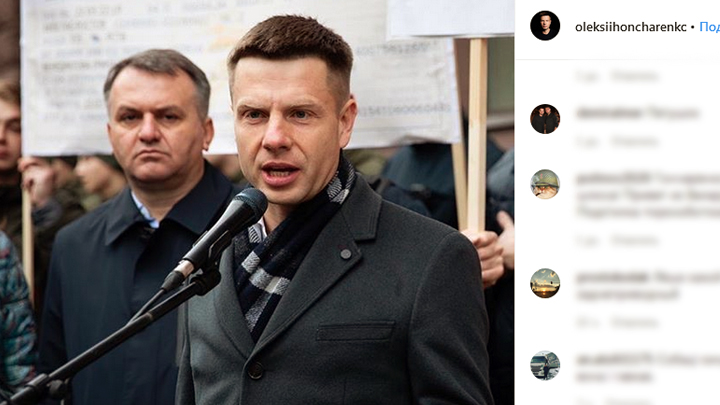 "Уронили мишку на пол": Сивохо как зеркало украинской "революции гидности"