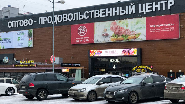 чем торгуют армяне на рынке. Смотреть фото чем торгуют армяне на рынке. Смотреть картинку чем торгуют армяне на рынке. Картинка про чем торгуют армяне на рынке. Фото чем торгуют армяне на рынке
