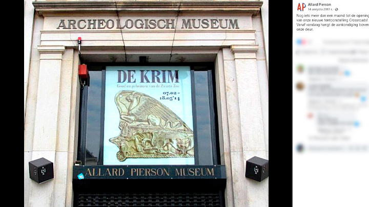 Скриншот страницы музея Алларда Пирсона  facebook.com/allardpiersonamsterdam