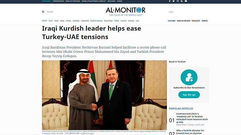 Скриншот страницы al-monitor.com