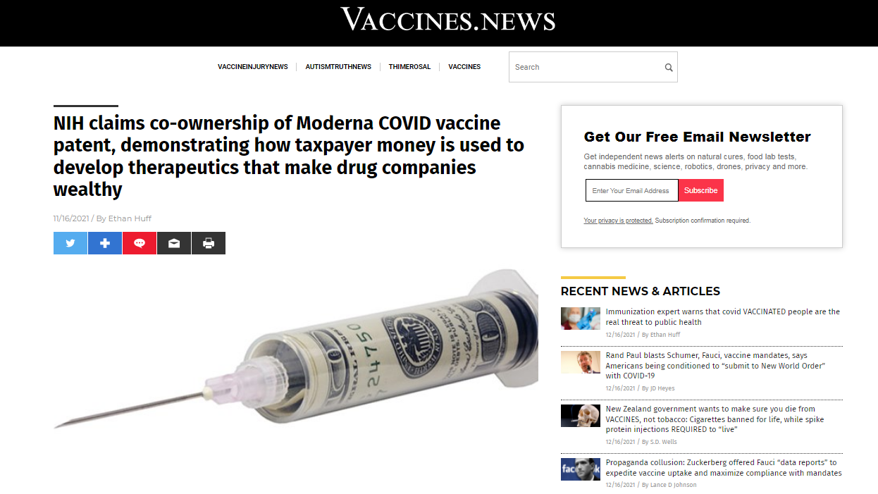 Скриншот страницы сайта vaccines.news