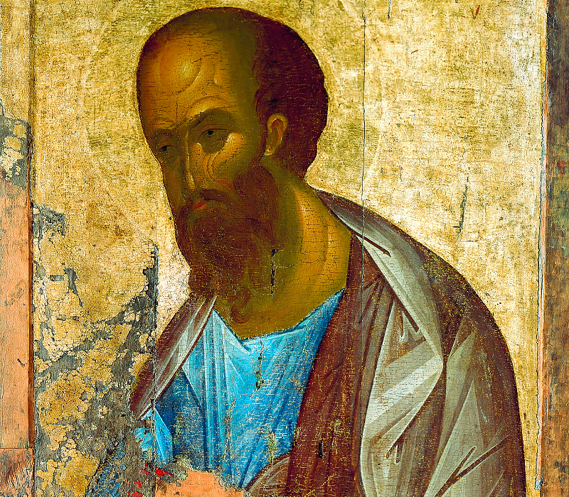 апостол Павел