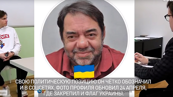 Фото: Скриншот кадра видео / Телеканал Царьград / vk.com 