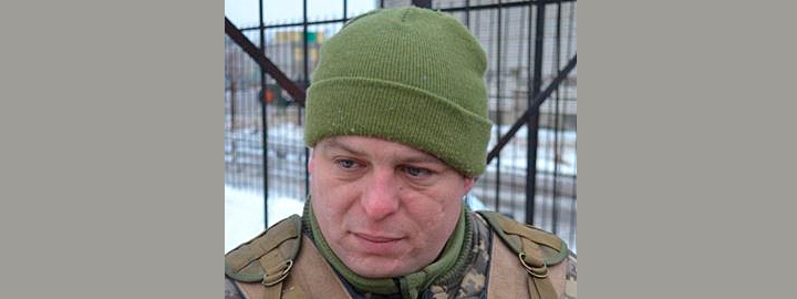 Фото: сайт СКР