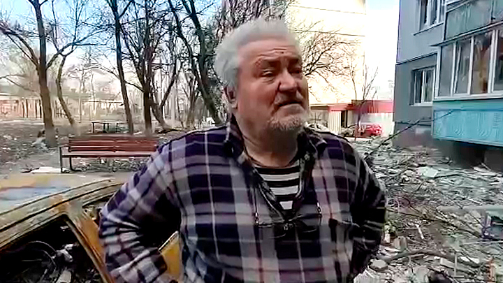 Мариуполь