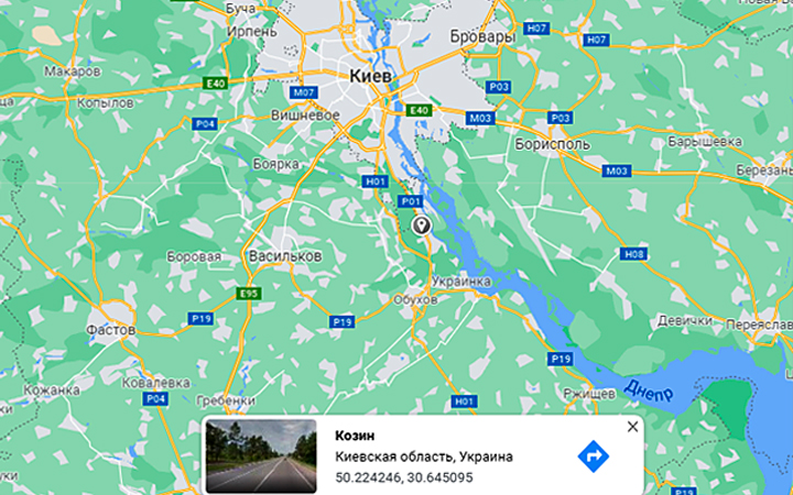 Скриншот страницы google.ru/maps