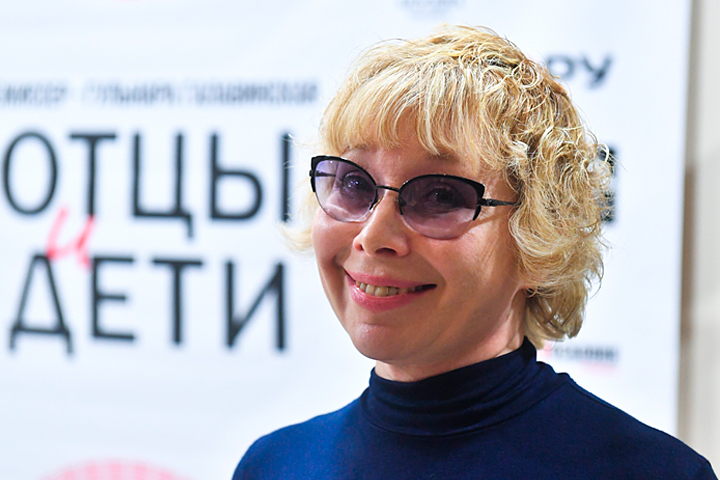 Гульнара