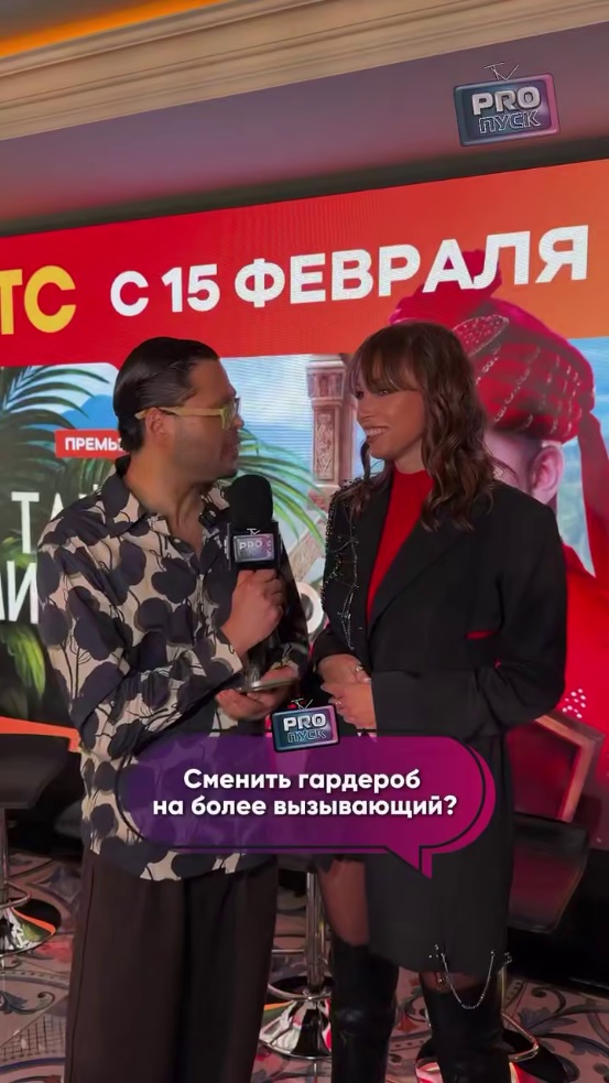 Интервью с Полиной Дибровой прервал дагестанец: "Чо ты, не ко мне подошёл?"