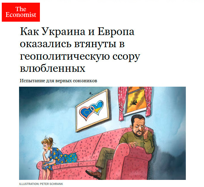 "Второсортный комик" пригрозил расправой? Зеленский не сдержал недовольство Европой. Выплеснул так, что "утёрся" даже Мерц