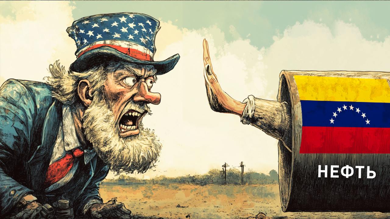 США назвали Россию, Иран и Китай угрозой национальной безопасности