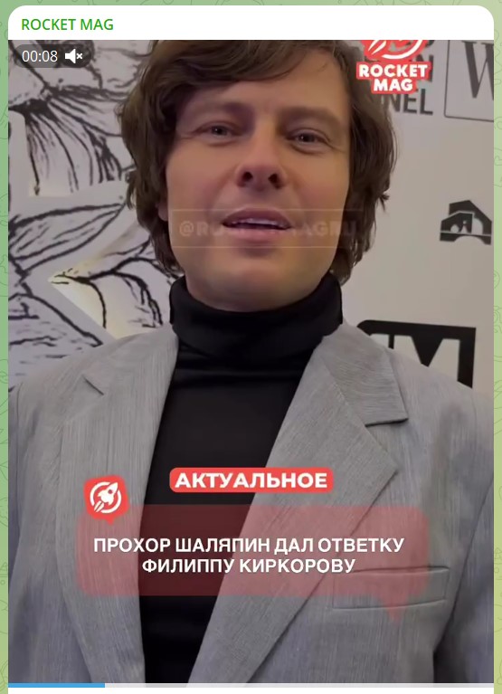 ТНТ, остановитесь: Новый фильм с Киркоровым. Мы точно это заслужили?