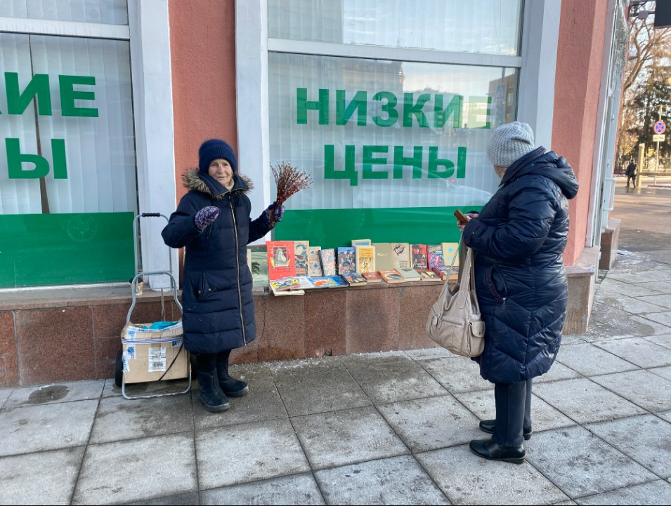 Пенсию можно увеличить: Советы от сенатора Епифановой.